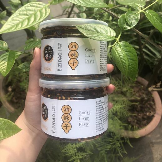 重庆 油泼辣子 商品图3