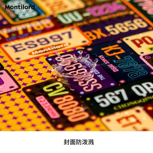 Montilord原创笔记本 商品图3