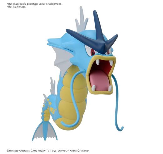 万代模型HGD-5064251宝可梦模型 暴鲤龙-1300 商品图4