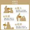 金陵金箔玫瑰花 商品缩略图4