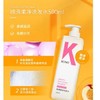 KONO香氛控油去屑洗发水清香蓬松持久留香男女正品500ml 商品缩略图3