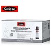（保税仓）Swisse斯维诗透明质酸钠胶原蛋白粉肽固体饮料30ml*10瓶 商品缩略图1