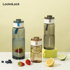 乐扣乐扣（LOCK&LOCK）乐其杯大容量水杯Tritan材质吸管运动水壶户外ABF861/862/863/864 商品缩略图0