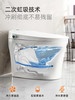 惠达ET35全自动智能马桶坐便器一体虹吸小户型家用自动马桶遥控 商品缩略图1