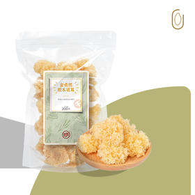 金贞熙椴木银耳