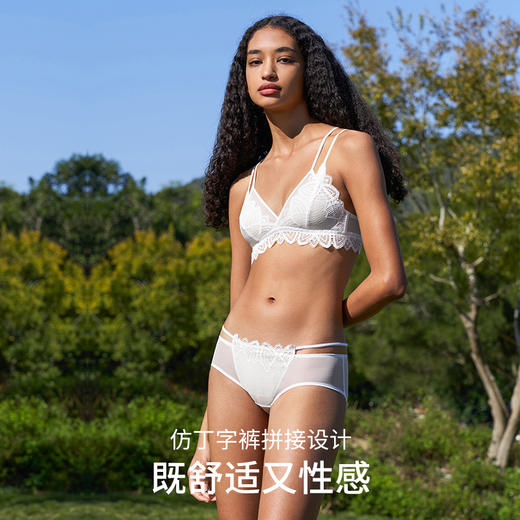 HSIA遐内裤女仿丁字裤花芽绑带性感蕾丝轻薄网纱纯棉裆中腰平角裤【青青绿叶】 商品图2