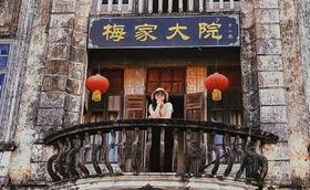  “为什么是江门” 