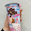 欣欣杯 商品缩略图3