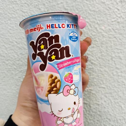 欣欣杯 商品图3