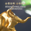 贴金纯铜牛摆件开业礼物办公桌办公室装饰牛转乾坤牛气冲天生肖 商品缩略图1