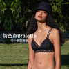 HSIA遐无钢圈三角杯文胸小胸防凸点双肩带胸罩性感蕾丝新品内衣女【青青绿叶】 商品缩略图1