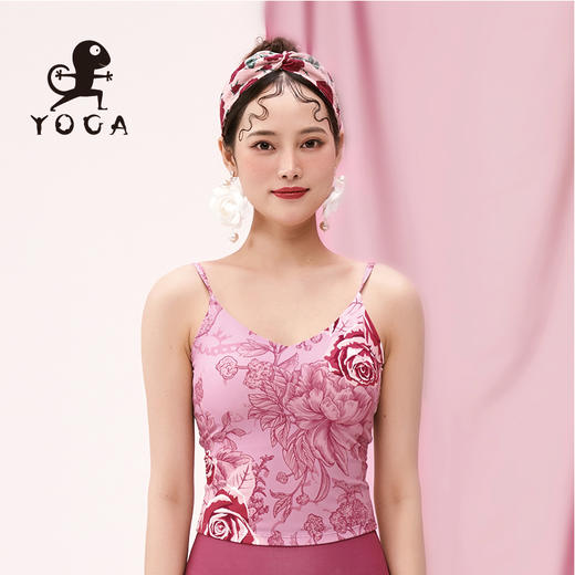 【现货秒发】壁虎瑜伽水母纱面料【佳期如梦-背心】印花聚拢吊带背心（一体式胸垫）清仓 商品图2