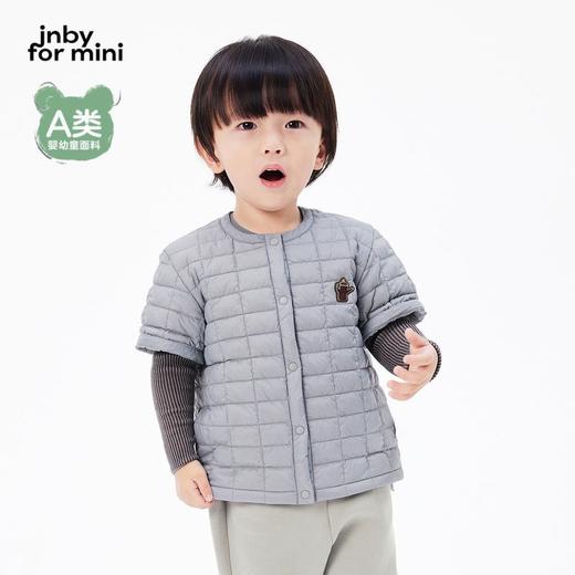 jnby  23年春款  短款羽绒服  YN1C11320 商品图0