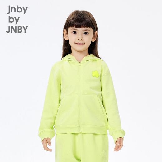 jnby   23年春款   连帽开襟卫衣  1N1413490 商品图0
