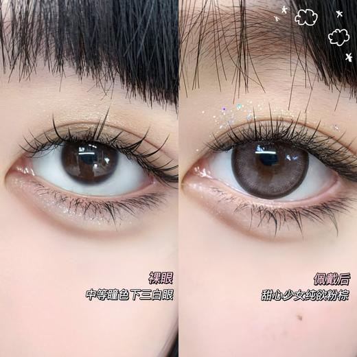 镇店之宝旗下MissBebe品牌-Doggy pink 商品图7