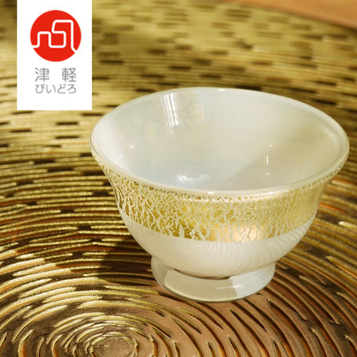 【津轻】雪见 清酒杯 商品图0