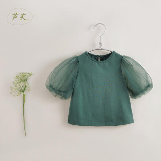 【马克珍妮 芦芙】夏季新款 女童网纱泡泡袖纯棉T恤230355 商品图1