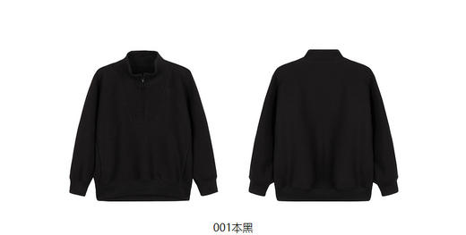 jnby  23年春款   软糯亲肤拉链式套头卫衣  1N2411930 商品图6