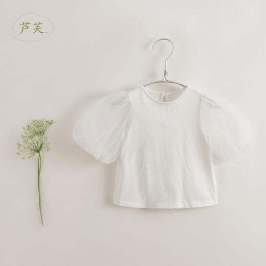 【马克珍妮 芦芙】夏季新款 女童网纱泡泡袖纯棉T恤230355 商品图5