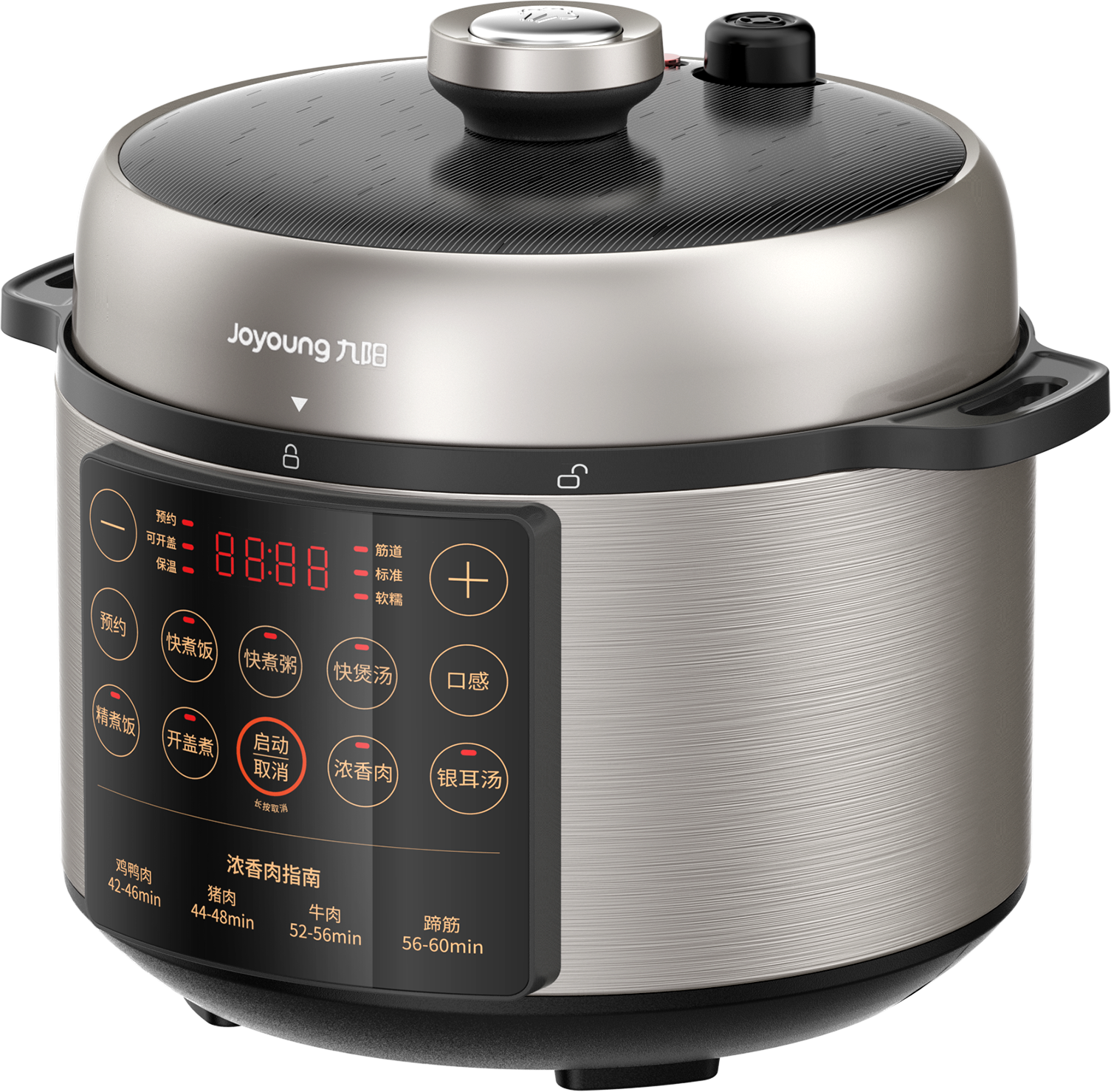 九阳电压力煲Y-50C32