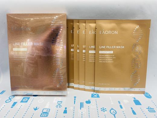 EAORON线雕面膜5片（001409） 商品图0