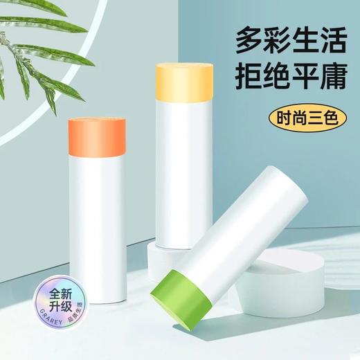 加量不加价！升级3.0版本加厚款GRAREY抽绳垃圾袋，3包240只 22RR877 商品图9