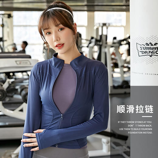 2023新款春季拉链开衫长袖紧身显瘦跑步健身上衣瑜伽外套【2.4系列】 商品图0