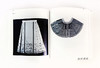 Decoding Dragons: Status Garments in Ch'ing Dynasty China/解码龙：中国清朝的地位服装 商品缩略图4
