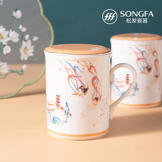 梦回敦煌盖杯 商品图3