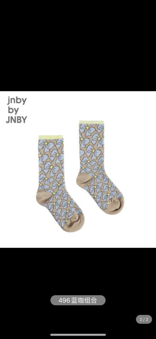 jnby  23年春款 提花中筒袜  6N2N12320 商品图3