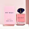 阿玛尼MY WAY 自我无界斩男香礼物女香水50ml/90ml 商品缩略图4
