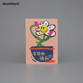 Montilord原创贺卡
