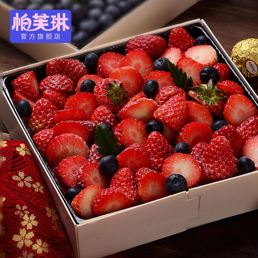 【慕斯蛋糕】莓果之恋方盒慕斯 商品图0
