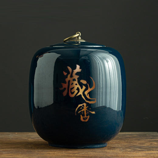 云中居布朗山熟茶藏香蓝 商品图0