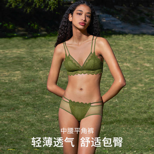 HSIA遐内裤女仿丁字裤花芽绑带性感蕾丝轻薄网纱纯棉裆中腰平角裤【青青绿叶】 商品图1