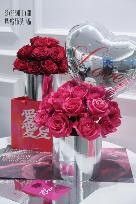 兔my love 情人节花束——佛洛依德粉色系（20枝） 商品图2