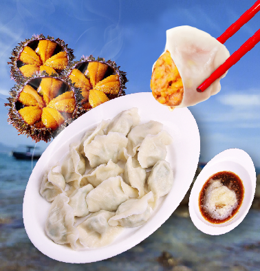 友谊水饺 海胆套餐 海胆水饺+皮冻+豆乳