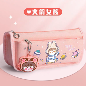 【开学换新】高颜值多功能大容量可爱帆布笔袋