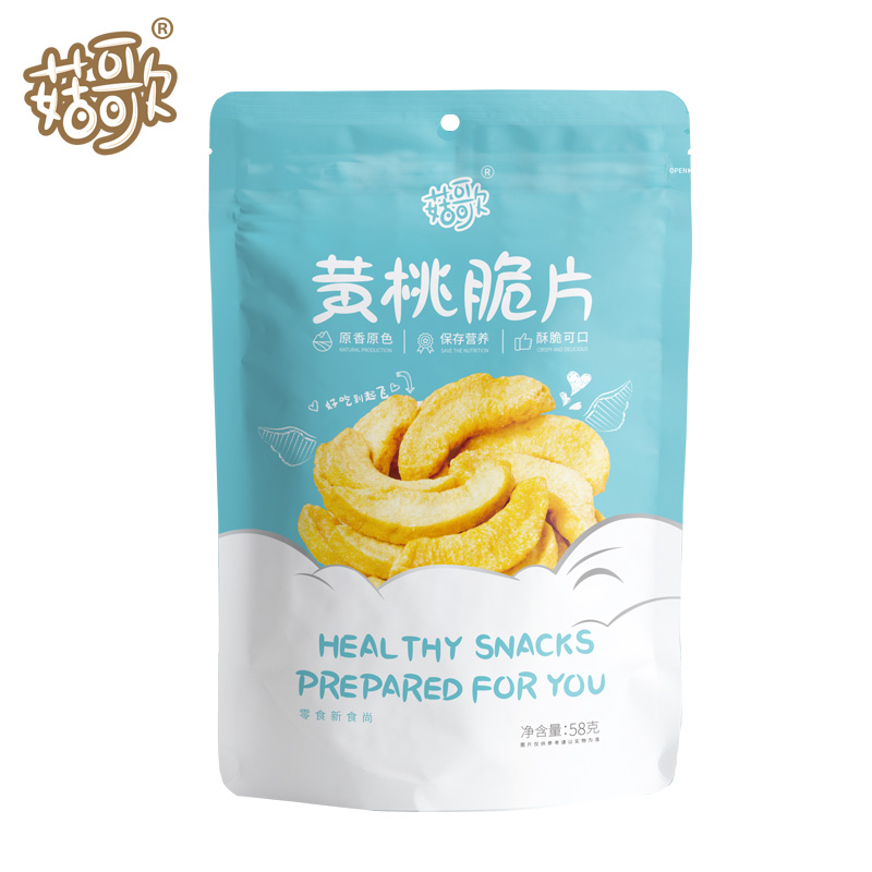 办公室零食果干  黄桃脆58g