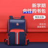 新款减负护脊儿童时尚太空书包 商品缩略图0