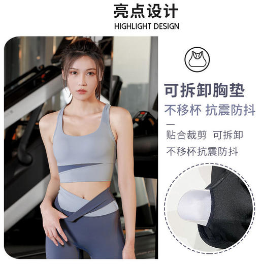 2024春夏拼接撞色女防震速干健身套装跑步运动紧身提臀裸感瑜伽服【3.9系】 商品图1