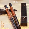 五年陈·芽庄沉香/天然沉香线香/石老师收藏沉香（两筒赠线香盒） 商品缩略图0
