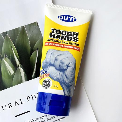 【中欧班列精选】澳洲du'it急救手膜 原装进口du'it深层修护滋润手膜 150g/支 商品图4