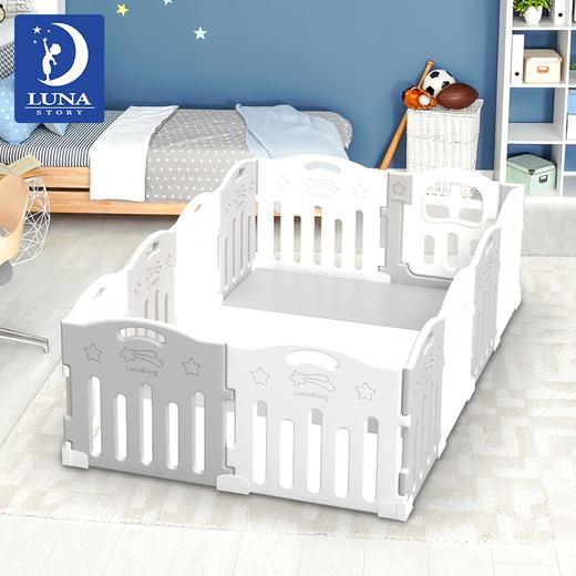 Lunastory星空围栏配件系列 商品图5