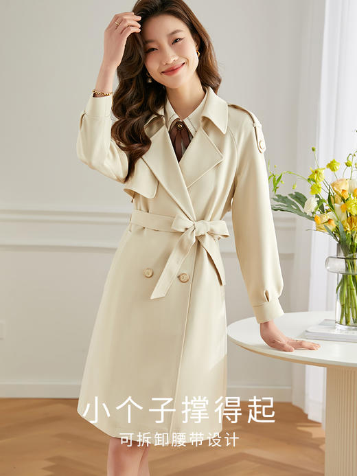 【五折购】熙世界杏色风衣女中长款2025春新款流行双排扣高端英伦风休闲外套 商品图3
