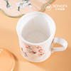 梦回敦煌盖杯 商品缩略图2