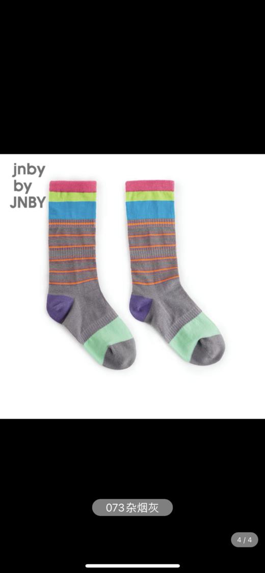 jnby  23年春款  拼色高筒袜  6N1N12330 商品图5