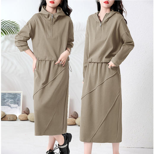 早春卫衣休闲运动服套装女，新款女士御姐炸街洋气时尚两件套潮HR-LNS9590 商品图1