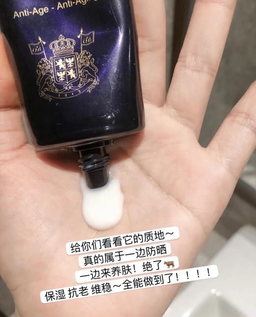 法国EVIDENS伊菲丹三重胶原隔离防晒霜SPF50++++30ml/50ml 水润轻薄养肤 商品图3