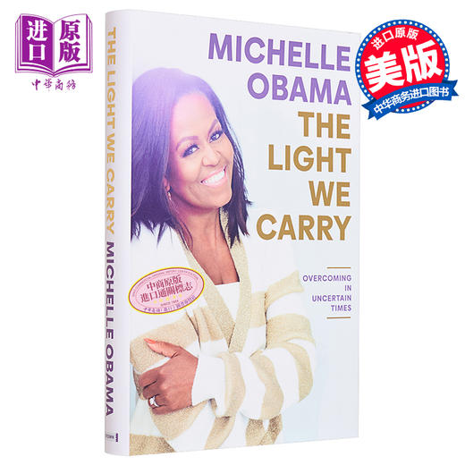 【中商原版】我们携带的光 在不确定的时代克服 英文原版 The Light We Carry Michelle Obama 商品图1